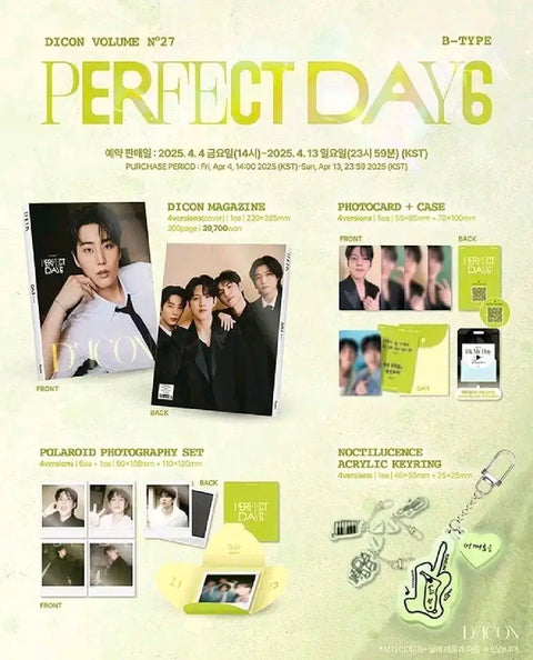 DAY6 D-ICON Dowoon B Type Full Set