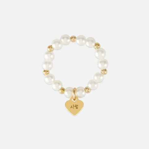 aespa Ningning Luv Pearl Pearl Ring Unopened