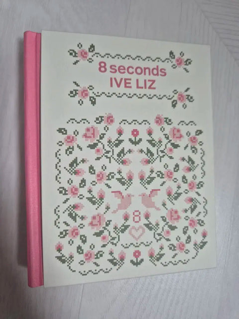 IVE Liz photocard 8seconds Minjukim photo card collaboration
