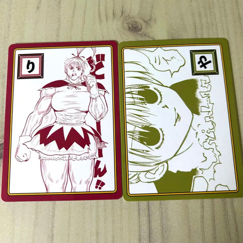 (Batch) Hunter x Hunter Bisky Card Transfer