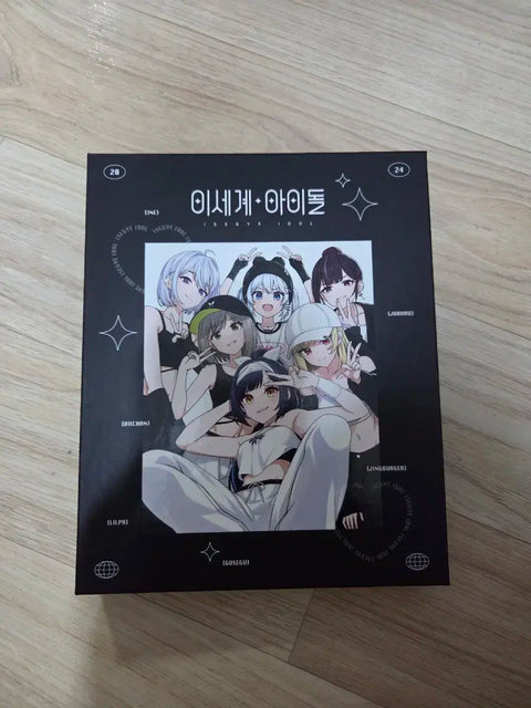 Selling Lee Sedol binder, postcards, bookmark, photo cards A and B, and a can badge set.