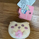 Chikawa, Kurimanju, Miniso plush keychain, Hachiware, Usagi for sale