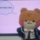 Jeroni Binini School Uniform Plush
