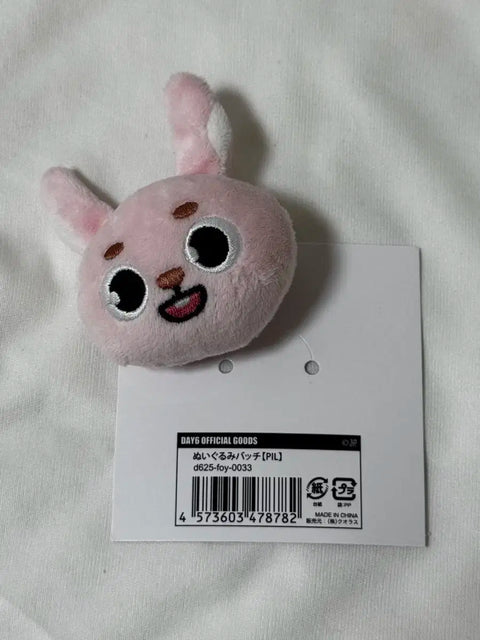 DAY6 Denimalz Toy Badge Japan MD Feel