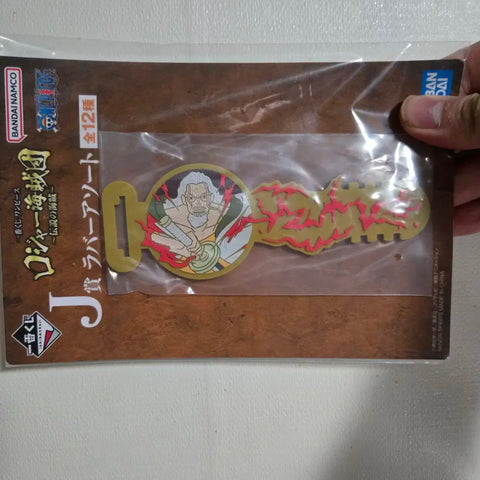 Gold Roger Last One Prize Figure (Includes Lower Tier Prizes)!!