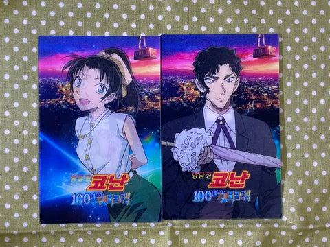 Detective Conan Movie: The Million Dollar Pentagram Special Edition Lenticular Kazuha Iori