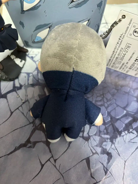 Jujutsu Kaisen Inumaki Toge Ball Chain Plush Doll