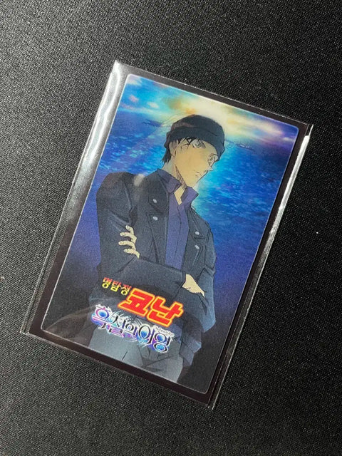 Detective Conan: Black Iron Submarine, Lee Sang-yoon (Shuichi Akai) Lenticular