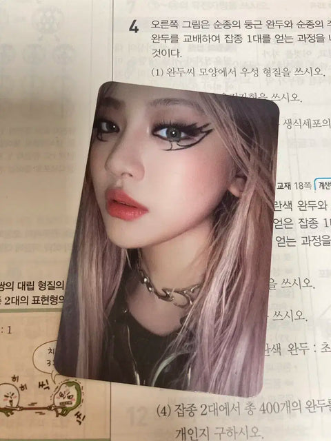aespa Girls Digipack Giselle Photocard
