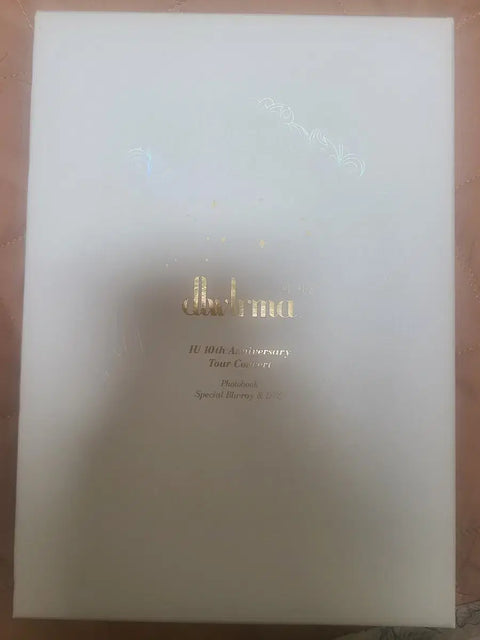 IU 10th Anniversary Blu-ray