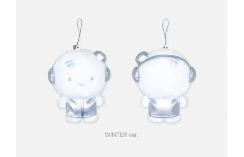 aespa Winter Light Stick Keyring Unopened Transfer
