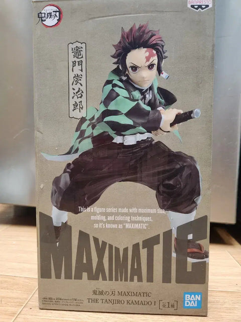 Demon Slayer Tanjiro Figure