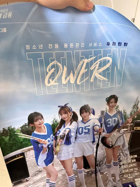 QWER Our Teen Teen Limited Edition Goods