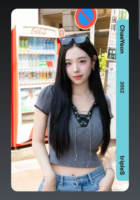 Hatch! Kim Chaeyeon Object 355Z Summer Vacation Transfer Sale