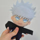 Jujutsu Kaisen Gojo Satoru Tomonui Transfer