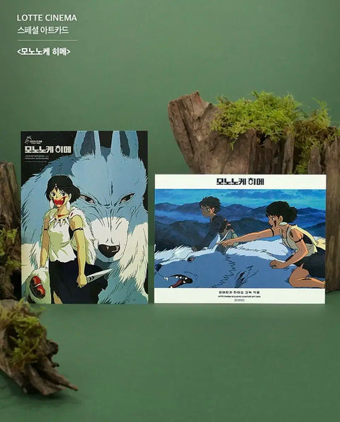 Princess Mononoke Art Card