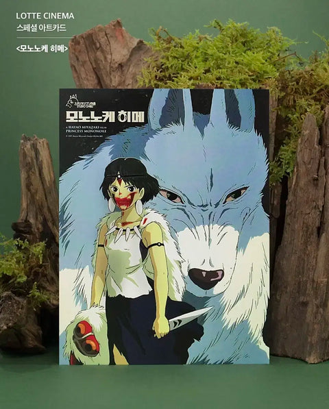 Princess Mononoke Art Card