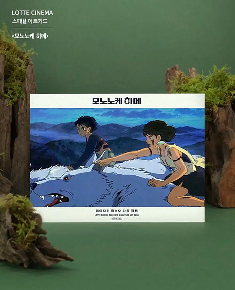 Princess Mononoke Art Card