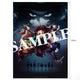 Demon Slayer Art Poster Poster Book First Edition