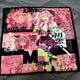 Demon Slayer Mitsuri Hand Towel F Prize