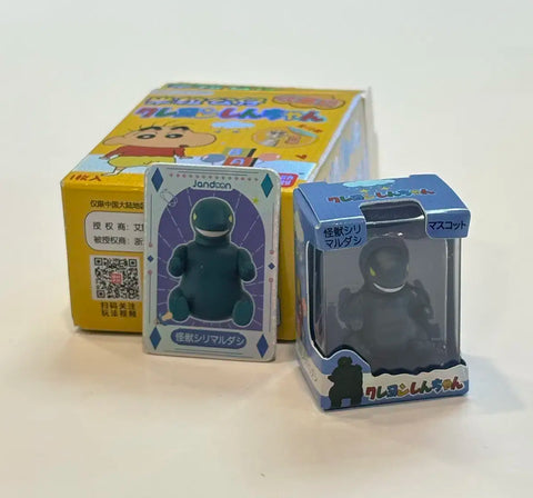 Baby Crayon Shin-chan Mini Rice Grain Figure