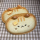 Bread Cat Pouch