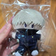 Jujutsu Kaisen Chibi Nui Inumaki Toge
