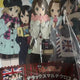 Classic Cute Girl K-On! Official Large Tapestry Fabric Poster