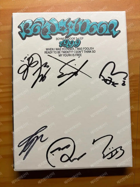 BoyNextDoor BND signed album transfer sale 19.99 Nice Guy
