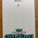 BoyNextDoor BND signed album transfer sale 19.99 Nice Guy