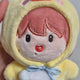 Jisung doll Kkomjwi
