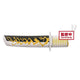 Bandai Authentic Demon Slayer Zenitsu Nichirin Sword Plush Doll Nuigurumi