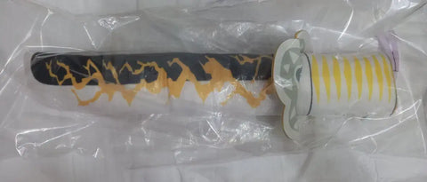 Bandai Authentic Demon Slayer Zenitsu Nichirin Sword Plush Doll Nuigurumi