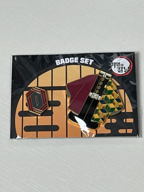 Demon Slayer Giyu Badge Keychain Official Merchandise