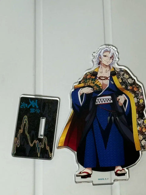 Demon Slayer Giyu Badge Keychain Official Merchandise