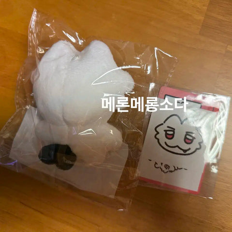 Jjang Leive Eunho Unopened