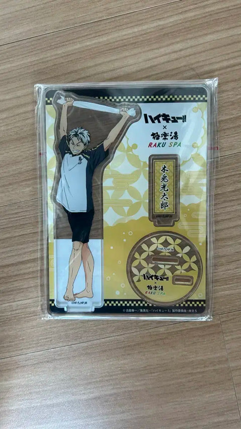 Haikyu!! Rakuspa Gokurakuyu Acrylic Bokuto