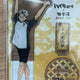 Haikyu!! Rakuspa Gokurakuyu Acrylic Bokuto