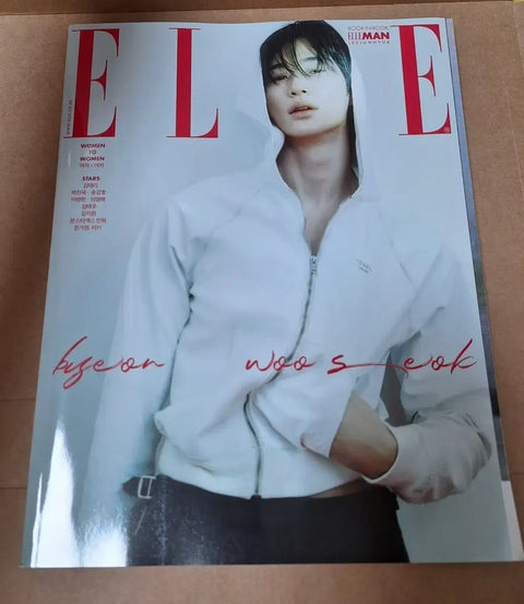 Byun Woo-seok Elle Magazine
