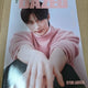 Byeon Woo-seok Dazed Magazine
