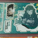 Demon Slayer 2021 Muichiro Diorama