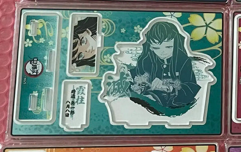 Demon Slayer 2021 Muichiro Diorama