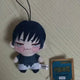 Jujutsu Kaisen Fushiguro Toji Chopi Nui First Edition