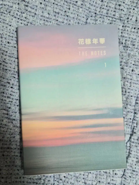 BTS The Most Beautiful Moment in Life The Notes 1 The Notes 1