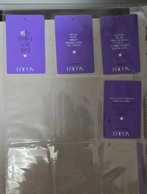 BTS D-Icon V Photocards