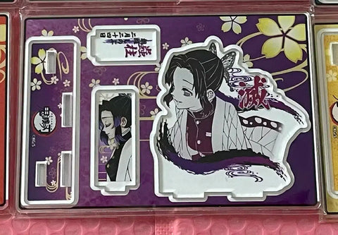 Demon Slayer 2021 Shinobu Diorama