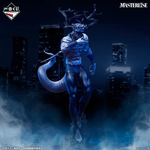 Jujutsu Kaisen Shibuya Incident 4 Last One Prize Mahito Ichiban Kuji