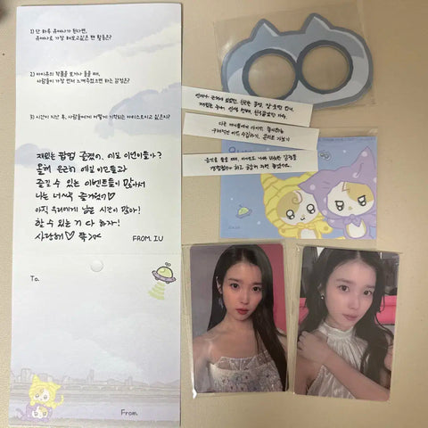 IU Pop-up Benefit