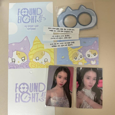 IU Pop-up Benefit
