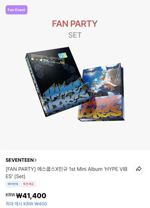 Seventeen Mingyu X Coups CXM General Class Fan Party Benefit Unopened Shipping Address Change Sale